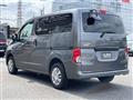 2021 Nissan NV200 VANETTE