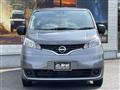 2021 Nissan NV200 VANETTE