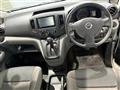 2018 Nissan NV200 VANETTE