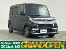 2016 Daihatsu Tanto
