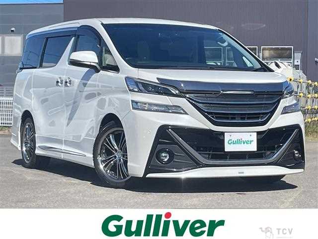 2015 Toyota Vellfire