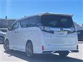 2015 Toyota Vellfire