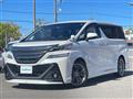 2015 Toyota Vellfire