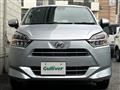 2023 Daihatsu Mira Es