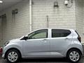 2023 Daihatsu Mira Es