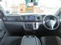 2016 Nissan NV350 Caravan