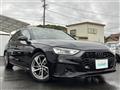 2024 Audi A4