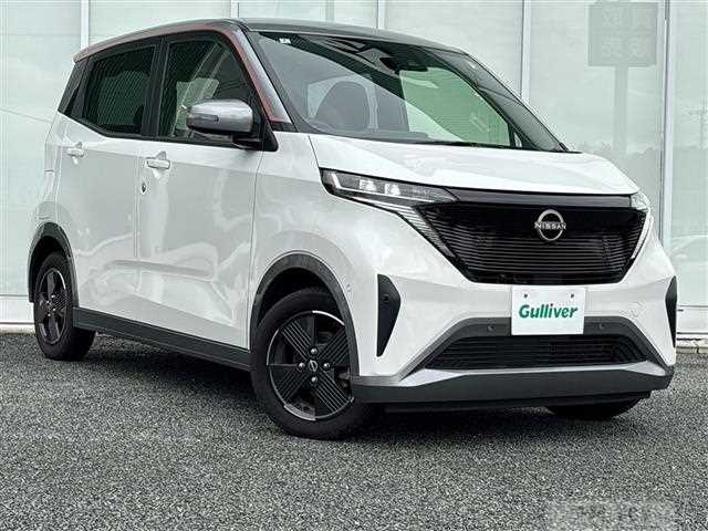 2022 Nissan Nissan Others