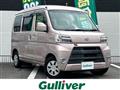 2020 Daihatsu Hijet Cargo