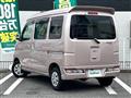 2020 Daihatsu Hijet Cargo