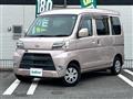 2020 Daihatsu Hijet Cargo