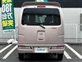 2020 Daihatsu Hijet Cargo