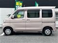 2020 Daihatsu Hijet Cargo