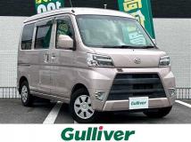 2020 Daihatsu Hijet Cargo