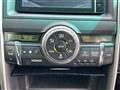 2012 Toyota Mark X
