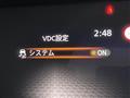 2023 Nissan Note