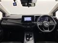 2023 Nissan Note