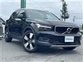 2022 Volvo XC40