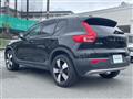 2022 Volvo XC40