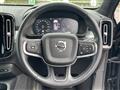 2022 Volvo XC40