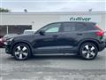 2022 Volvo XC40