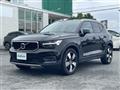 2022 Volvo XC40