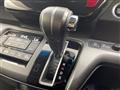 2017 Honda Step WGN