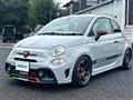 2022 ABARTH ABARTH OTHERS