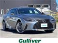 2023 Lexus IS