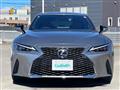2023 Lexus IS