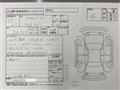 2005 Suzuki Lapin