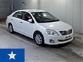 2015 Toyota Premio