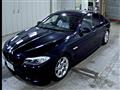 2012 BMW 5 Series