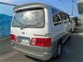 2000 Toyota Grand Hiace