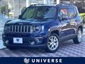 2022 Jeep Jeep Others