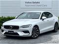 2024 Volvo S60