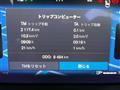 2024 Volvo S60
