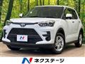 2023 Toyota Raize