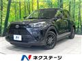 2025 Toyota Raize