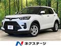 2025 Toyota Raize