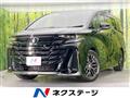 2024 Toyota Vellfire