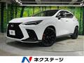 2025 Lexus NX