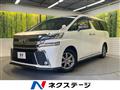 2015 Toyota Vellfire
