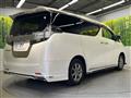 2015 Toyota Vellfire