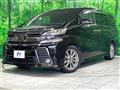 2017 Toyota Vellfire