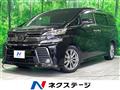 2017 Toyota Vellfire