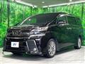 2017 Toyota Vellfire