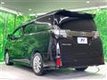 2017 Toyota Vellfire