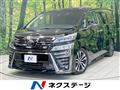 2018 Toyota Vellfire