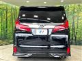 2023 Toyota Alphard